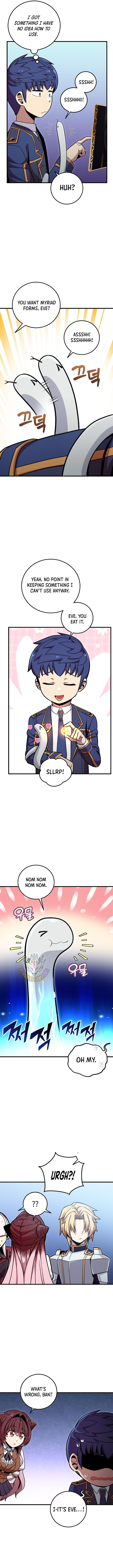 Admission is a Waste of Time Chapter 43 3